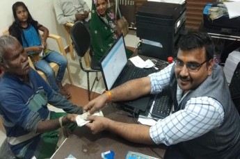 Pension distribution