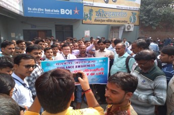 Hardoi District BC's Meeting